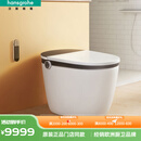 汉斯格雅（Hansgrohe）纯境 智能马桶 全自动一体式即热坐便器 喷射虹吸式烘干除菌除臭 22402007/豪华版 305mm