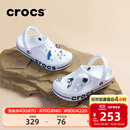 卡骆驰（CROCS）洞洞鞋贝雅卡骆班轻便耐磨一脚蹬休闲鞋|205089 白/深蓝-126 41 /42(260mm)