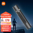 米家 多功能手电筒安全带割刀破窗器强光照明安全锤适用新能源汽车