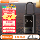 慧多多充气泵汽车车载充气宝打气泵通用筒轮胎带气胎压表电动车高压专用