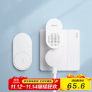 海得曼（Advent）门铃不用电池自发电无线门铃防水家用呼叫器FL-313