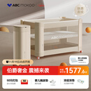 ABCMOKOO赫特婴儿床新生儿折叠拼接大床便携可移动bb宝宝床-伯爵奢金
