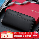 金利来休闲时尚牛皮男包长款钱包多卡位手拿包礼盒 生日礼物送爸爸