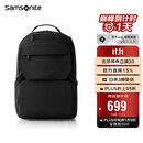 新秀丽（Samsonite）双肩包时尚商务电脑包通勤大容量背包黑色 15.6英寸 NX5*09001