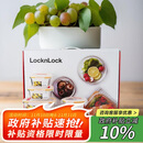 乐扣乐扣（LOCK&LOCK）耐热玻璃保鲜盒微波炉饭盒上班族便当盒学生水果饭菜餐盒6件套