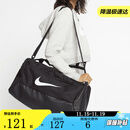NIKE耐克【滔搏】NK BRSLA S DUFF-9.041L运动休闲拎包挎包BA5957-010 BA5957-010 F