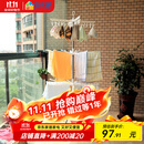 宝优妮 婴儿晾衣架落地折叠不锈钢凉衣架室内阳台晾晒架夹子宝宝晒衣架 经典款白24夹32毛巾挂