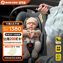 maxicosi迈可适婴儿提篮PebbleS新生儿外出车用安全座椅新生儿礼物 石墨灰