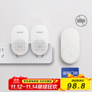 海得曼（advent）门铃不用电池自发电无线门铃家用呼叫器FL-313-2 一拖二组合