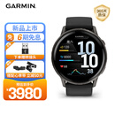 佳明（GARMIN）Venu4隐锋黑45mm智能运动手表健康监测ECG心电心率接打电话