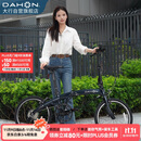 大行（DAHON）P10折叠自行车20英寸10速铝合金成人通勤V刹 PAA003 珠光深蓝
