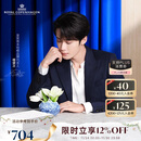 RoyalCopenhagen[檀健次同款][圣诞礼物]皇家哥本哈根花之礼赞粉蓝色绣球花瓶