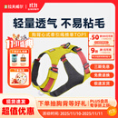 拉夫威尔嗨轻狗狗胸背带狗背带中小型犬雪纳瑞背带式狗狗牵引绳 苔藓绿 XS