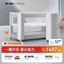 ABCMOKOO赫特婴儿床新生儿睡眠舱折叠拼接大床便携可移动bb宝宝床-标准款
