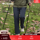 Columbia哥伦比亚户外女子拒水干爽舒适修身磨毛内里厚长裤AR9706 010 修身版型 L (165/66A)