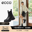 爱步（ECCO）*厚底切尔西靴女 倪妮同款一脚蹬女靴中筒牛皮靴 踪迹220753 HL 黑色22075301001 37