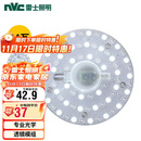 雷士照明（NVC）LED三色24w吸顶灯替换光源模组改造灯板圆形贴片灯盘工地工程物业