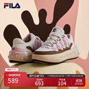 FILA 斐乐官方女鞋CARROT摩登板鞋萝卜鞋休闲厚底鞋子女 白中白/烤椰丝棕-BT 37.5