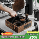 MHW-3BOMBER轰炸机多功能咖啡胡桃实木敲渣盒 可使用手柄支架底座配件收纳