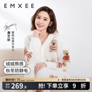 嫚熙（EMXEE）唐艺昕同款秋冬季睡衣小熊半边绒亲子装孕妇怀孕期月子服 小熊白色【7A抗菌防螨】 L【奢柔半边绒】
