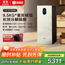 352空气净化器除甲醛除菌猫毛宠物TVOC异味 花粉除过敏认证新房家用塔式双风机Z90【家电国家补贴】