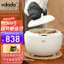 vdada【健康0涂层】日本vdada电饭煲陶瓷内胆电饭锅无涂层  日本陶瓷电饭煲 3L