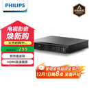 飞利浦（PHILIPS） dvd播放机 cd机 dvd 影碟机 dvd影碟机 cd播放器 高清光盘播放机 EP200