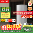 米家【YU7发布会】小米除湿机日除湿量50升家用地下室复式别墅商用工业吸湿干衣智能DM-CS50CFA1A