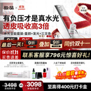 极萌【丁禹兮同款】水光仪抗衰祛黄提亮淡纹修护美容仪胶原炮水光针原液自打仪器-全能弹价保双11攻略