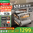 康宝（Canbo）家用大容量304不锈钢嵌入式巨量磐石三层消毒柜二星级厨房碗筷消毒碗柜国家补贴XDZ110-EN321 PRO