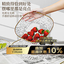 拜杰水果盘零食盘家用果盘客厅干果盘托盘糖果坚果盘金边砖石白方形