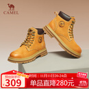 骆驼（CAMEL）【山泽】大黄靴男时尚马丁靴男休闲工装靴 L14W307636 土黄 42