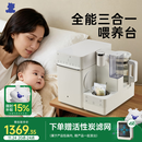 小白熊全能三合一喂养台奶瓶消毒柜婴儿烘干一体机定量泡奶摇奶器5110