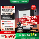 思必驰（AISPEECH）办公本X5pro电纸书【重磅新品】AI智能 10.95英寸星空灰看书学习电纸书手写电子笔记本