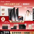 袋鼠妈妈准孕妇护肤品燕窝紧致抗皱洗面奶面霜水乳护肤礼盒套装4件专用