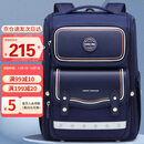 第九城堡书包小学生护脊减负儿童书包3-6年级防泼水大容量男生女孩背包