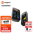 迈金（Magene）C606 V2智能GPS码表公路山地自行车触控彩屏无线速度骑行里程表