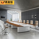 奥森铭会议桌长桌高端油漆会议台长方形简约大型7.2米培训桌现代简约 4.2米会议桌（4200*2000*750）