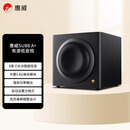 惠威（HiVi）SUB8 A+低音炮音响 家庭影院有源音箱 无线连接8英寸超低音