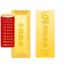 中国黄金（CHINA GOLD）Au9999黄金梯形投资金条100g 100g