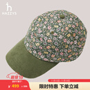 哈吉斯（HAZZYS）女士 春秋款女士清新花朵灯芯绒鸭舌帽女AAAS1CBC001 绿色GR 00