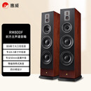 惠威（HiVi） RM800F家庭影院2.0声道音响 四分频HiFi 高保真hifi落地箱 需搭配功放 