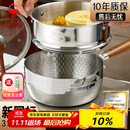 三四钢雪平锅316L不锈钢奶锅辅食小锅汤泡面煮锅20cm食品级一体成型加厚