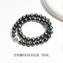 GiO珠宝 大溪地海水黑珍珠项链GUILD孔雀绿拉贡莫兰迪生日礼物送老婆 GUILD五星拉贡黑珍珠9-11mm