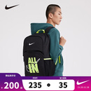 NIKE3BRAND 耐克大学生双肩背包中学生书包青少年电脑包大容量