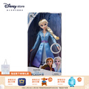 迪士尼（Disney）冰雪奇缘唱歌娃娃艾莎安娜公主玩偶女孩玩具儿童生日礼物礼盒 唱歌娃娃（艾莎）【下单赠礼袋】