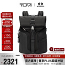 途明（TUMI）ALPHA BRAVO男士双肩包日常通勤商务旅行高端双肩包 黑色