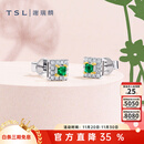 谢瑞麟（TSL）18K金钻石耳钉琳琅系列祖母绿耳环耳饰女送礼64427 钻石共24颗，约16分