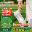 乐扣乐扣（LOCK&LOCK）运动摇摇杯独立储存盒随手塑料杯健身茶水杯灰色（580mL+170mL）