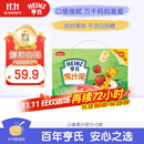 亨氏（Heinz）宝宝水果营养果汁泥婴儿辅食无添加礼盒装6-36个月适用 120g*14